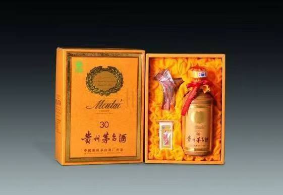 二道年份茅台酒回收