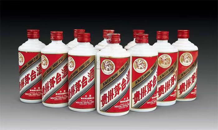 二道茅台酒回收